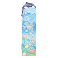 Wall Height Chart Height Measure 160cm | Underwater world