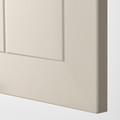 METOD / MAXIMERA Base cabinet with 2 drawers, white/Stensund beige, 60x37 cm