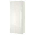 PAX / FARDAL Wardrobe with 2 doors, white/high-gloss/white, 100x60x236 cm