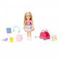 Barbie Chelsea Doll And Accessories, Small Doll Travel Set HJY17 3+