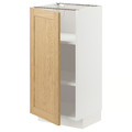 METOD Base cabinet with shelves, white/Forsbacka oak, 40x37 cm