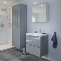 Bathroom Wall Cabinet GoodHome Imandra 60x90x36cm, grey