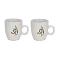 Set of 2 Mugs 150ml Christmas Stockings, white