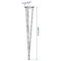 SKÅLSTA Table leg, hairpin black-grey
