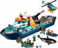 LEGO City Arctic Explorer Ship 7+