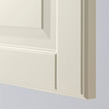BODBYN Door, off-white, 40x140 cm