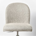 ROSENTORP Swivel chair, white/Kilanda beige
