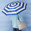 KNALLA Umbrella, foldable multicolour/patterned