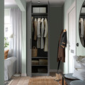 PAX / FORSAND Wardrobe combination, dark grey/dark grey, 75x60x236 cm
