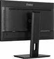 IIYAMA 24" Monitor XUB2497HSU-B2 IPS HDMI DP