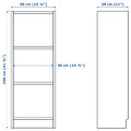 BILLY / OXBERG Bookcase with door, white, 40x30x106 cm