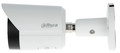 Dahua IP Camera 4 Mpx IPC-HFW2431S-S-0360B