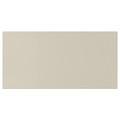 HAVSTORP Drawer front, beige, 40x20 cm
