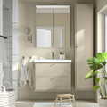 HAVBÄCK High cabinet with door, beige, 40x35x195 cm