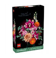 LEGO Botanicals Pretty Pink Flower Bouquet 18+