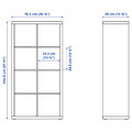 KALLAX / LACK TV storage combination, white, 224x39x147 cm