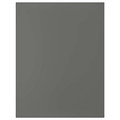 FÖRBÄTTRA Cover panel, dark grey, 62x80 cm