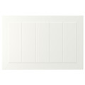STENSUND Door, white, 60x40 cm
