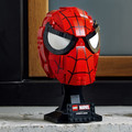 LEGO Marvel Spider-Man's Mask 18+