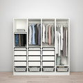 PAX / REINSVOLL Wardrobe combination, white/grey-beige, 200x60x201 cm