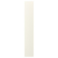 FÖRBÄTTRA Cover panel, off-white, 39x240 cm