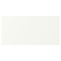 VALLSTENA Drawer front, white, 40x20 cm