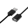 TB Extension Cable USB AM-AF 1.8m black