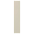 HAVSTORP Door, beige, 40x200 cm