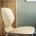 SKÅLSTA Chair, oak veneer/tubular metal/light grey-beige