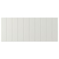 SUTTERVIKEN Drawer front, white, 60x26 cm
