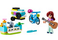 LEGO Friends Mobile Music Trailer 5+