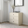 GURSKEN Chest of 3 drawers, light beige, 69x67 cm