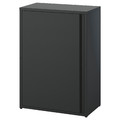 SUNDSÖ Cabinet, anthracite outdoor/indoor, 60x35x86 cm