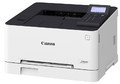 Canon Multifunction Printer PIXMA TS8350a