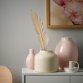 BLODBJÖRK Vase, beige, 16 cm