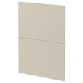 METOD 2 fronts for dishwasher, Havstorp beige, 60 cm