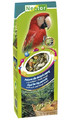 Nestor Balanced Premium Food for Large Parrots with Nuts, Mungo Beans & Bananas 700ml