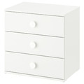 GODISHUS Chest of 3 drawers, white, 60x40x60 cm