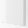 FARDAL Door, high-gloss white, 50x195 cm