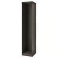 PAX Wardrobe frame, dark grey, 50x58x236 cm