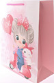 Gift Bag for Children Girl 260x320 12pcs, assorted patterns
