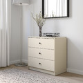 GURSKEN Chest of 3 drawers, light beige, 69x67 cm