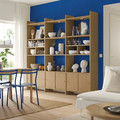LÅDMAKARE Storage combination w sliding doors, with 2 shelf inserts/oak effect, 238x35x212 cm