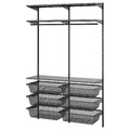 BOAXEL Wardrobe combination, anthracite, 125x40x201 cm