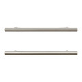 GoodHome T-bar Cabinet Handle Annatto 220 mm, silver, 2 pack