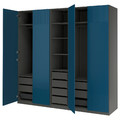 PAX / FYRUDDEN Wardrobe combination, dark grey/blue, 250x60x236 cm