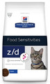 Hill's Prescription Diet z/d Cat Dry Food 1.5kg