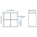 KALLAX Shelving unit, white stained oak effect, 77x77 cm