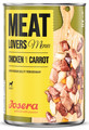 Josera Meat Lovers Menu Chicken & Carrot Wet Dog Food 400g