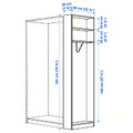 PAX Add-on end-unit, oak effect, 20x58x201 cm